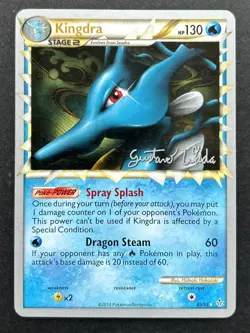 Kingdra - 85/95 - Pokemon World Championships Deck 2011 - NM - Image 1