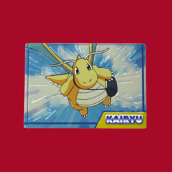 DRAGONITE (KAIRTU)--JAPANESE MEIJI EMBOSSED PROMO FOIL POKEMON CARD - Image 1