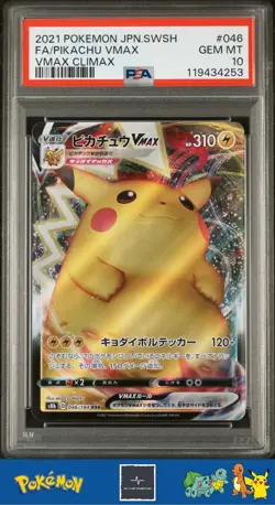 2021 Japanese Pokemon SWSH VMAX Climax 046/184 Pikachu VMAX PSA 10 - Image 1