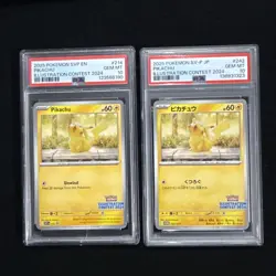 Pokemon 2025 Illustration Contest Pikachu Pair - EN/JP PSA GEM MINT 10 - Image 1