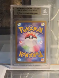Pokemon 2025 Mega Charizard X ex MUR 116/080 M2: Inferno X Holo BGS 9.5 - Image 2