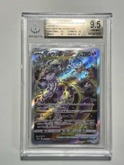 Pokemon TCG Mewtwo Vstar SAR Vstar Universe 221/172 BGS 9.5 Gem Mint - Image 1
