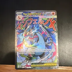 Mega Charizard X EX 023 Me: Mega Evolution Promo Full Art Holo 360 HP Pokemon - Image 1