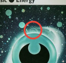 HD Darkness Energy Cosmos Holo with Mew Tail Swirl SVE MEW 007 151 Pokemon Card - Image 1