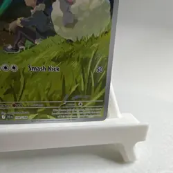 Pokemon TCG Hop's Wooloo 170/159 Journey Together Near Mint Condition - Image 5