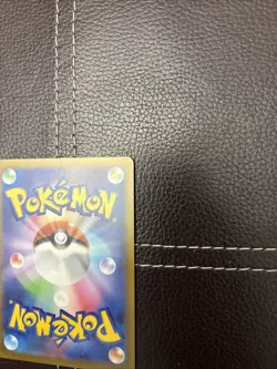 Pokemon TCG - Roaring Moon ex (JP) - 093/066 - SV4K Ancient Roar - NM Ultra Rare - Image 3