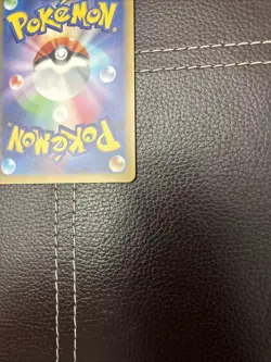 Pokemon TCG - Roaring Moon ex (JP) - 093/066 - SV4K Ancient Roar - NM Ultra Rare - Image 4