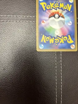 Pokemon TCG - Roaring Moon ex (JP) - 093/066 - SV4K Ancient Roar - NM Ultra Rare - Image 5