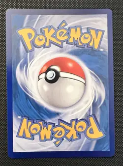 Pokemon Cubone Simplified Chinese Exclusive CBB3 C- IR 0407/07 Gem Pack NM - Image 2