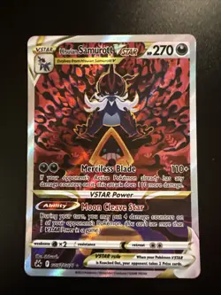 Hisuian Samurott VSTAR GG52/GG70 Pokemon Crown Zenith: Galarian Gallery - Image 1