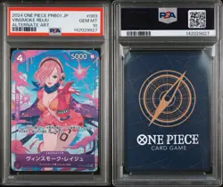 PSA 10 VINSMOKE REIJU OP06-069 ALTERNATE ART PRB-01 THE BEST JAPANESE ONE PIECE - Image 3
