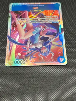 One Piece TCG Ulti OP05-043 SR Awakening of the New Era - Image 3