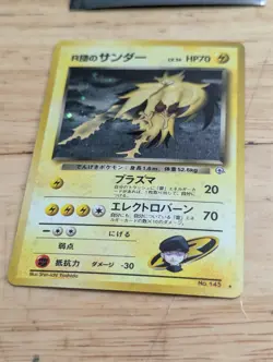 VTG 1996 Pokemon Zapdos Card-Japanese #145 Holo HP70, Pocket Monsters - Image 2