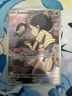 Poltchageist 171/167 Sv06: Twilight Masquerade Holo Pokemon Card - Image 1
