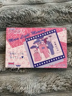 Vintage 90s Sailor Moon Card -Mars Mercury Jupiter Venus Luna Artemis No.16 - Image 2