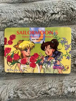 Sailor Jupiter Makoto Kino #419 Sailor Moon S Bandai 1995 Japanese Card VTG - Image 1