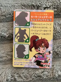 Sailor Jupiter Makoto Kino #419 Sailor Moon S Bandai 1995 Japanese Card VTG - Image 2