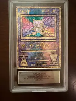 ARS 10 Pokemon Card ANCIENT MEW " NINTEDO " ERROR 1999 PROMO Japanese PSA - Image 1