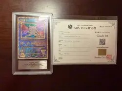 ARS 10 Pokemon Card ANCIENT MEW " NINTEDO " ERROR 1999 PROMO Japanese PSA - Image 4