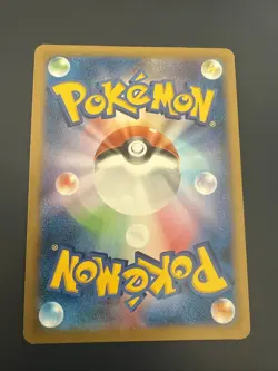 Magmortar 011/096 Pokemon Card Japanese 1st Edition XY3 - Image 2