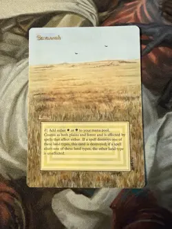 Savannah - Revised ALTERED LP/MP - Magic: The Gathering - Image 1