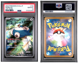 2023 POKEMON JPN SV2A-POKEMON 151 ART RARE #181 SNORLAX PSA 10 - Image 3