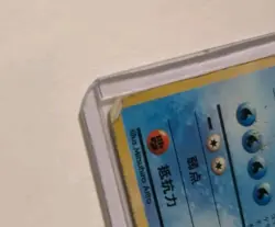 Pokemon TCG Articuno #144 Fossil Holo Rare Unlimited Japanese Heavily Played - Image 2