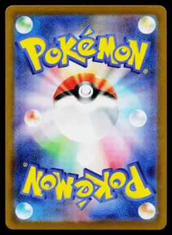 Clefairy 086/080 Art Rare Nihil Zero Pokemon Japanese Near Mint - Image 2