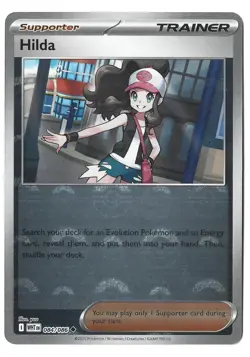 Hilda (Poke Ball Pattern) 084/086 Holo Uncommon SV: White Flare Pokemon NM - Image 1