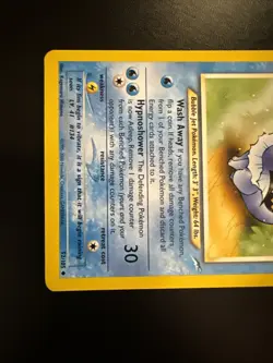 Light Vaporeon 52/105 Non Holo Pokemon Neo Destiny - Image 4