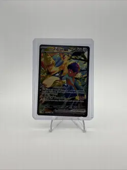 HOP'S ZACIAN EX 186/159 POKEMON JOURNEY TOGETHER HOLO RARE - Image 1