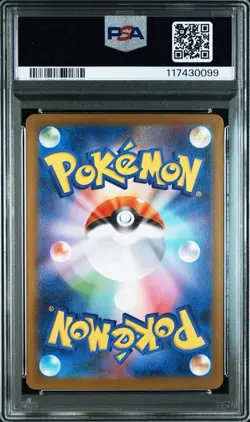 2025 POKEMON JPN SV10-GLORY OF TEAM ROCKET ART RARE TEAM ROCKET'S MEOWTH PSA 10 - Image 2