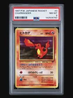 Pokemon TCG Charmander #4 Team Rocket Japanese PSA 8 (Rocket Gang) - Image 1