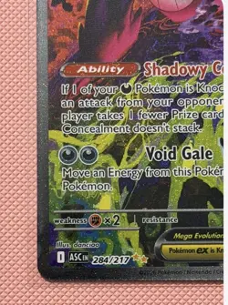 Mega Gengar EX 284/217 SIR Special Illustration Rare Pokemon Ascended Heroes UK - Image 4