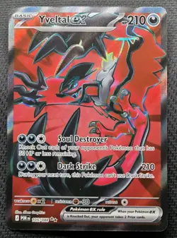 Yveltal ex 105/088 - Full Art Ultra Rare - Pokemon Perfect Order - NM Pack Fresh - Image 1