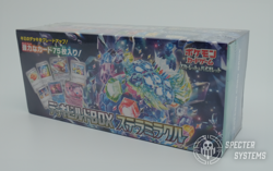 Pokemon Steller Miracle Build Deck Box Japan Exclusive, USA Seller, NEW SEALED - Image 1