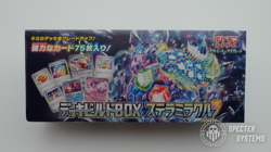 Pokemon Steller Miracle Build Deck Box Japan Exclusive, USA Seller, NEW SEALED - Image 3