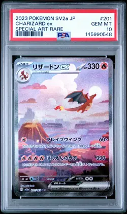 2023 POKEMON JAPANESE SV2A-POKEMON 151 SPECIAL ART RARE #201 CHARIZARD EX PSA 10 - Image 1