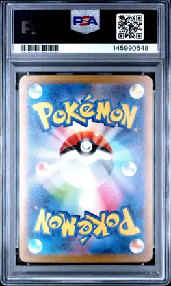 2023 POKEMON JAPANESE SV2A-POKEMON 151 SPECIAL ART RARE #201 CHARIZARD EX PSA 10 - Image 2