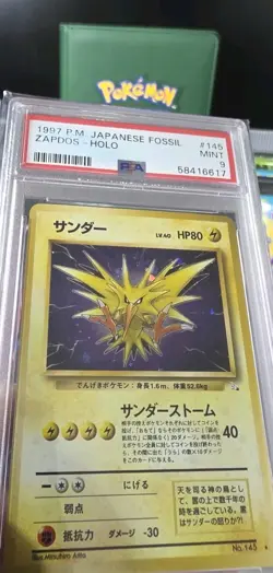 1997 POKEMON JPN FOSSIL #145 ZAPDOS-HOLO PSA 9 - Image 2