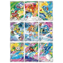 Set of 9 Promo Pokemon TCG Chinese 30th Anniversary First Partner Vol.1 - Image 2