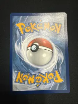 Boltund V 103/264 Fusion Strike - Near Mint - Pokemon TCG - Image 2