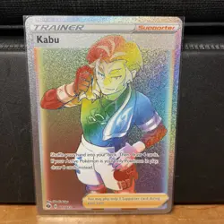 Pokemon TCG Kabu Champions Path Secret Rare Full Art Trainer 77/73 Holo English - Image 1