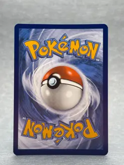 Pokemon - 223/191 Hydreigon ex SV08 Surging Sparks Ultra Rare Holo NM TCG - Image 2