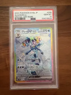 PSA 10 Glaceon ex SAR 206/187 Terastal Festival SV8a 2024 Pokemon Japanese - Image 1