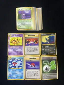 1998 Pokemon TCG Japanese Honchkrow Grimer Goldeen Alakazam Trainer Lot*24 TN39 - Image 1