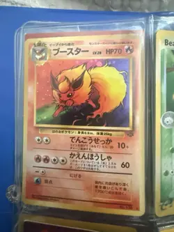 Pokemon TCG Flareon Pocket Monsters Jungle - Image 1