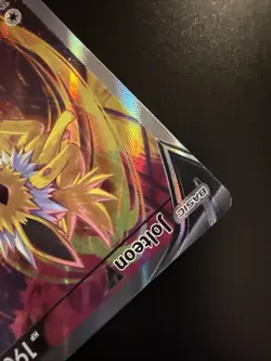 Jolteon V SWSH183 - Sword & Shield Black Star Promo - Pokemon - Image 4