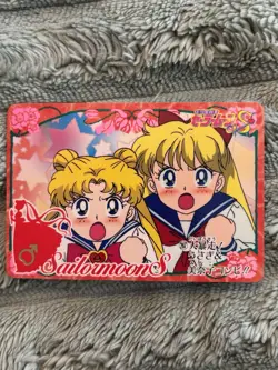 Sailor Moon S Carddass Part1 No.267 Usagi & Minako Bandai 1994 Japan - Image 1