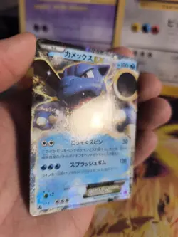 Pokemon Karte Card Holo Blastoise Turtok Ex Collection Y Xy japanese Exc-NM - Image 4